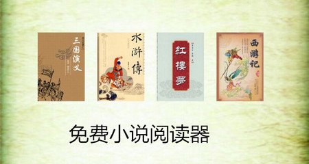 问鼎娱乐app下载安装最新版